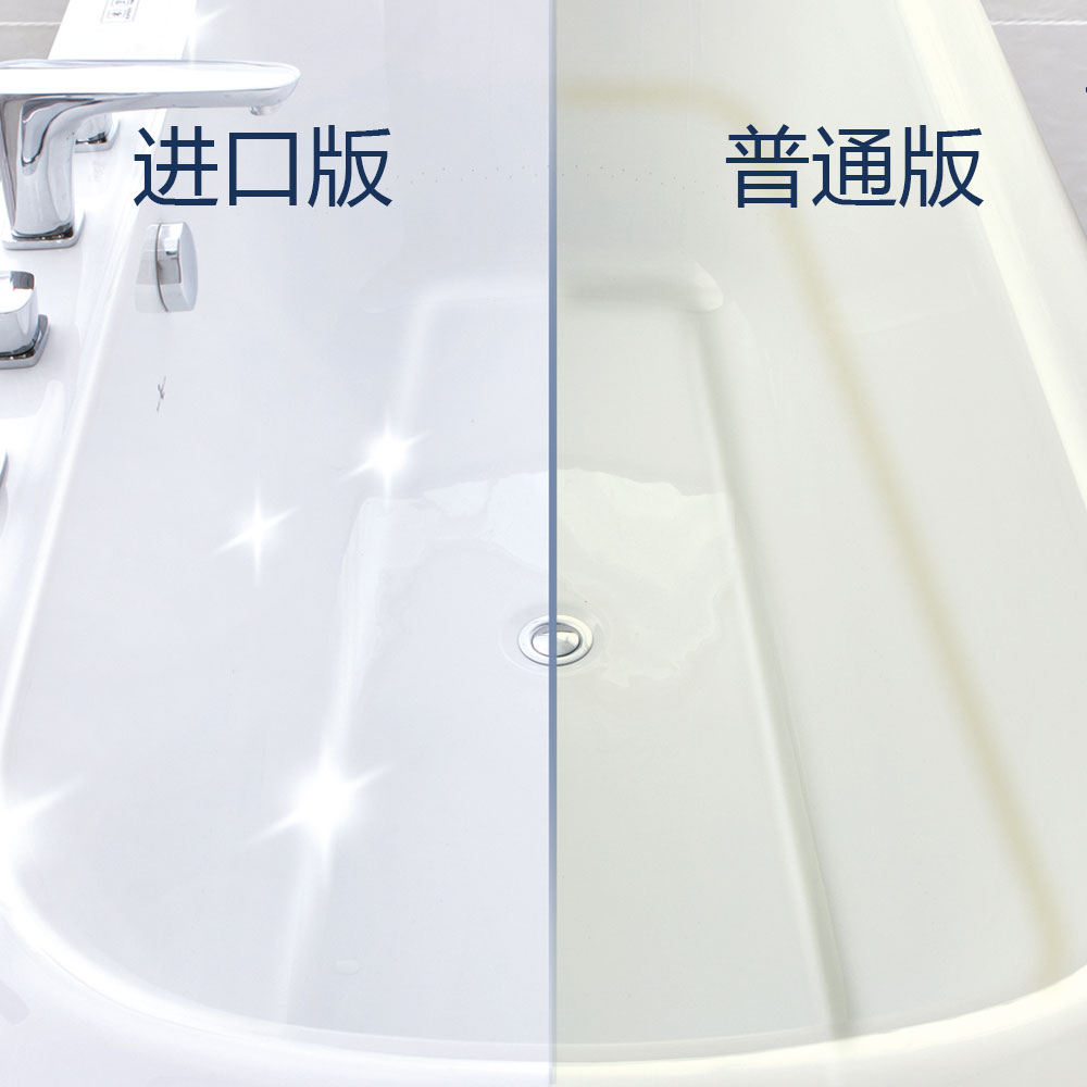 向日葵视频色版下载HLB663系列按摩缸