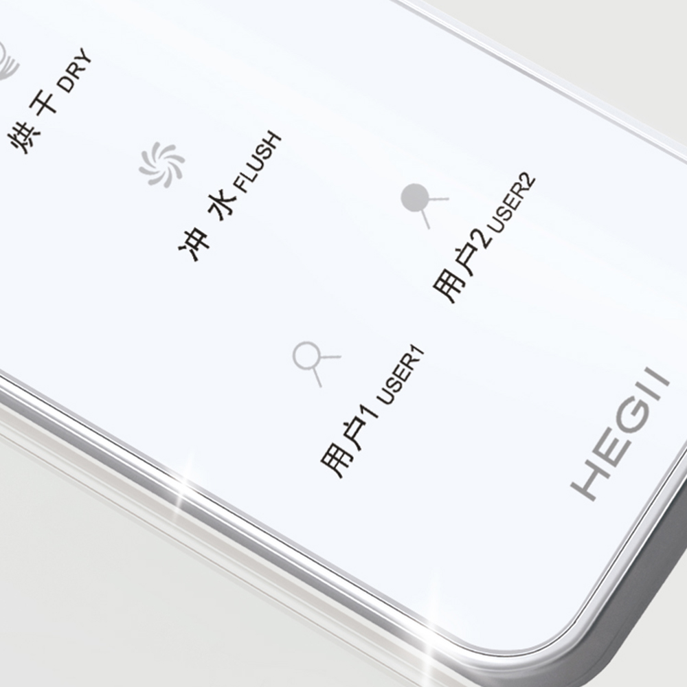 HCE811A01 Q8PLUS 向日葵视频下载安装一体机